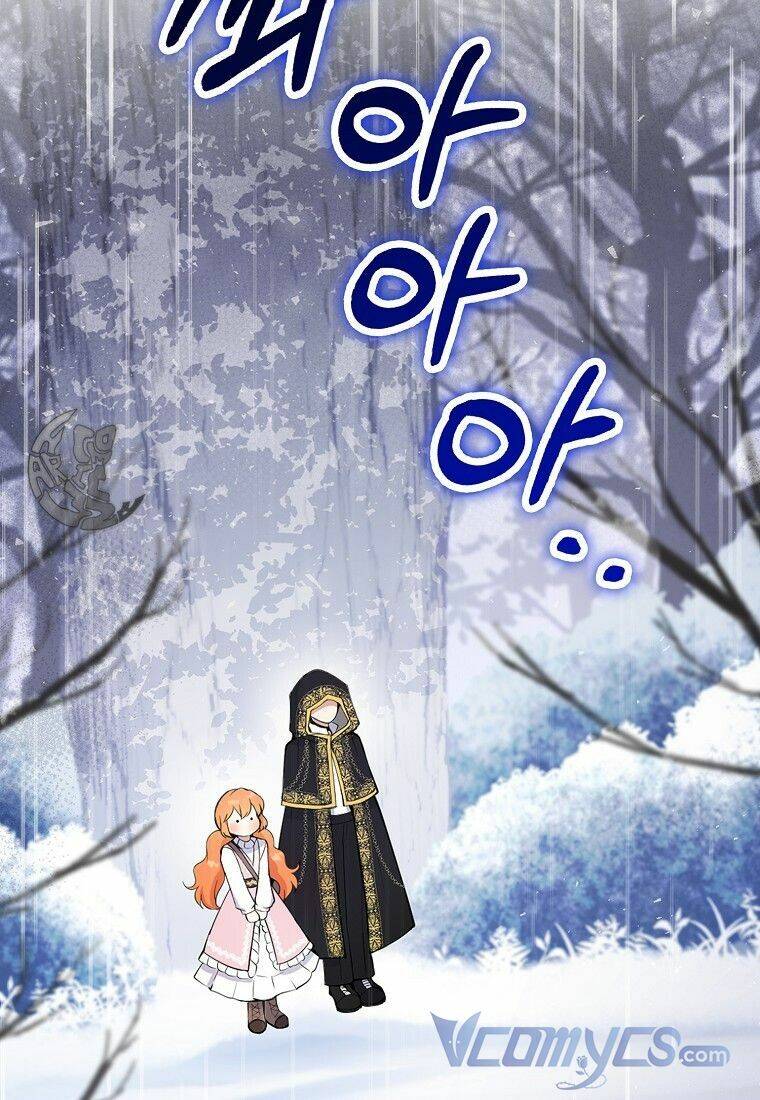 Sóc Con Tài Năng Chapter 14 - Trang 2