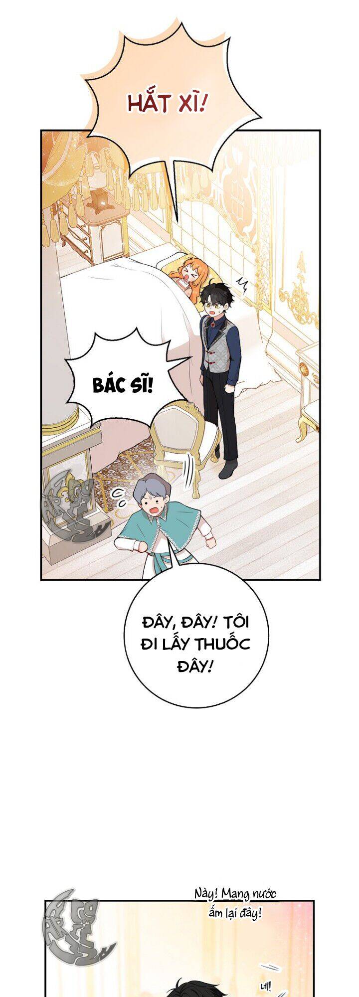 Sóc Con Tài Năng Chapter 17 - Trang 2