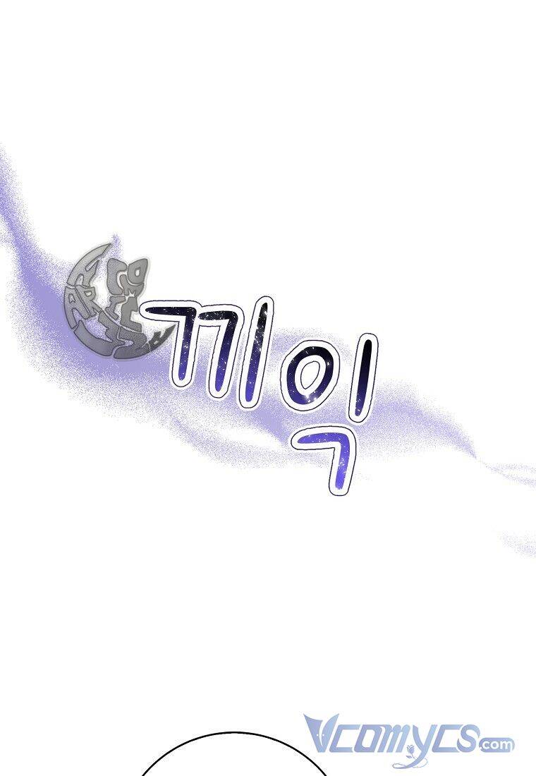 Sóc Con Tài Năng Chapter 22 - Trang 2