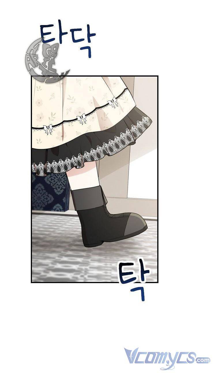 Sóc Con Tài Năng Chapter 23 - Trang 2