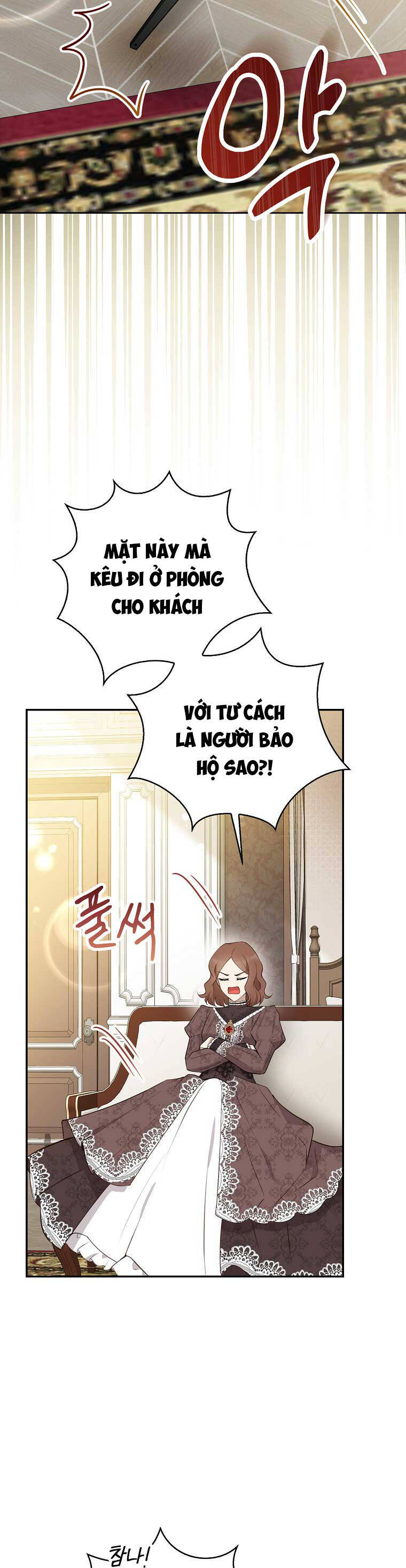 Sóc Con Tài Năng Chapter 24 - Trang 2