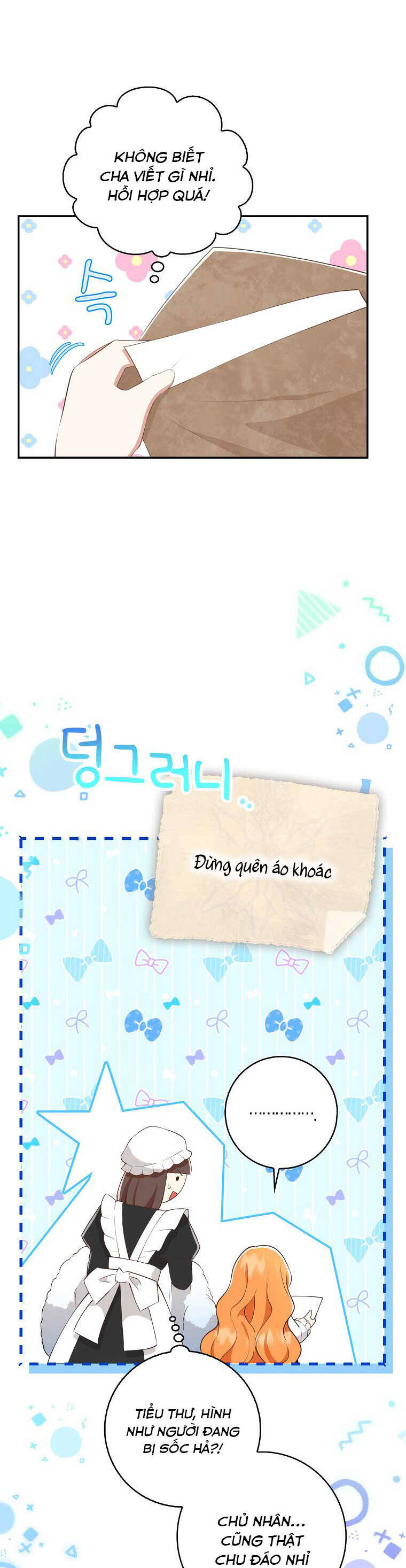 Sóc Con Tài Năng Chapter 24 - Trang 2