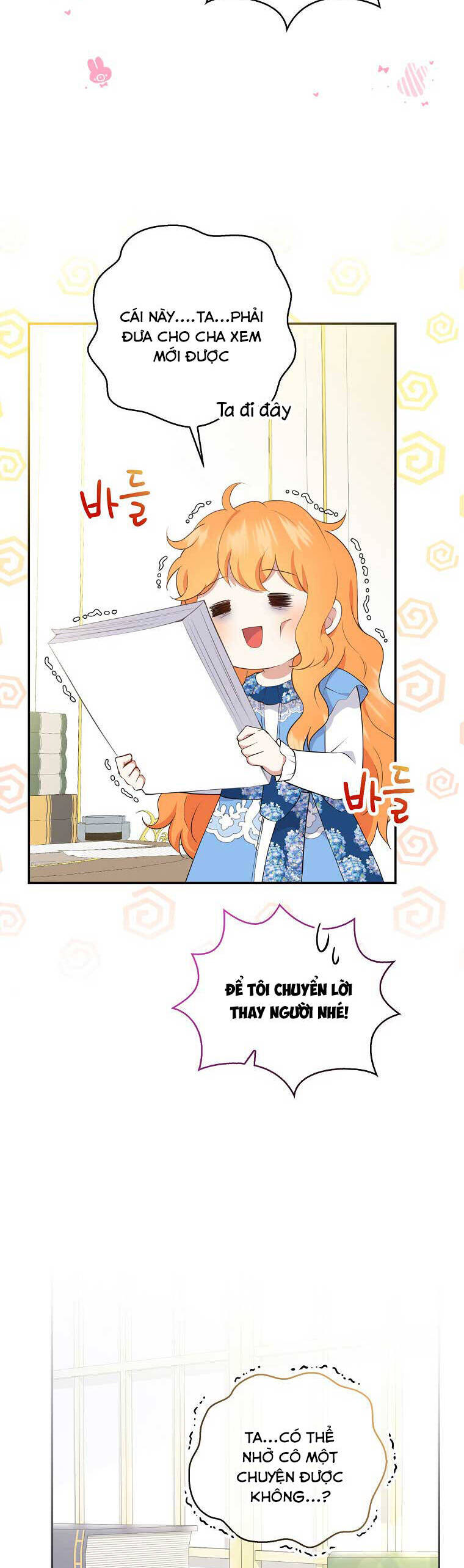 Sóc Con Tài Năng Chapter 25 - Trang 2