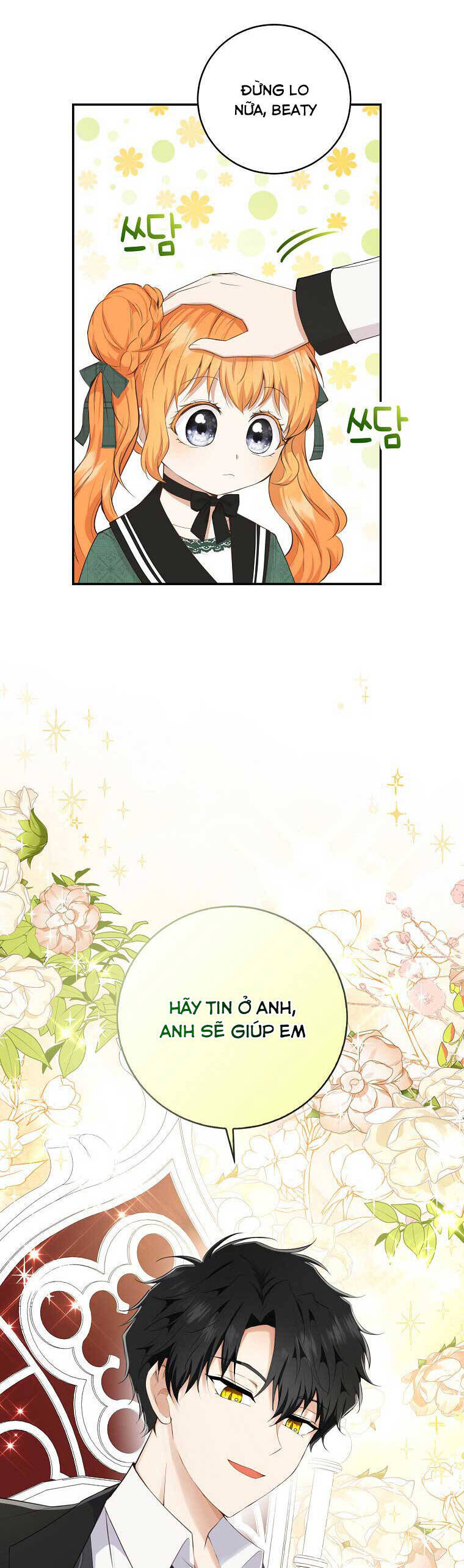 Sóc Con Tài Năng Chapter 25 - Trang 2