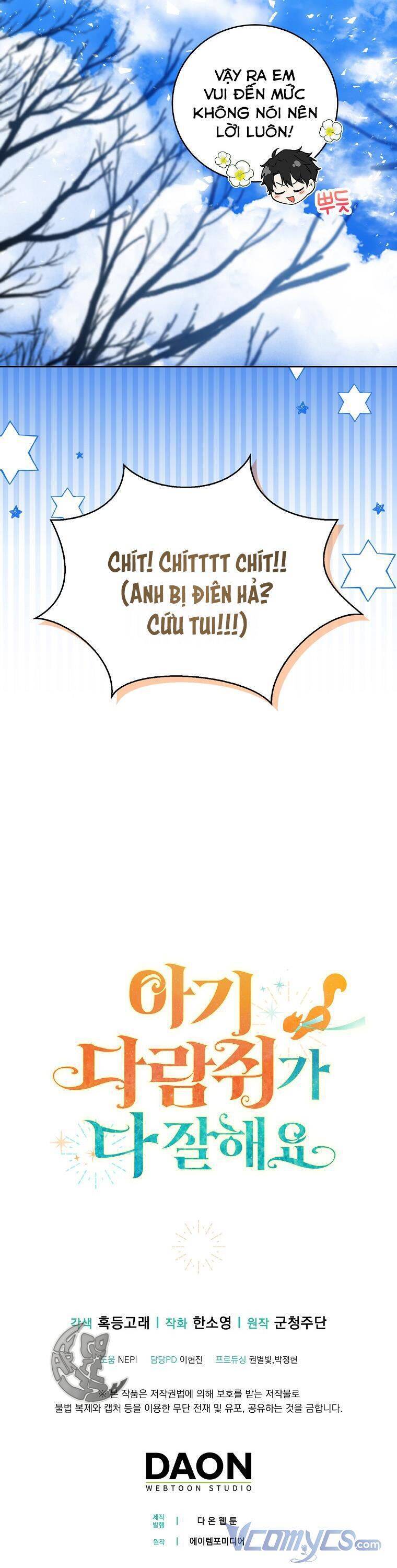 Sóc Con Tài Năng Chapter 27 - Trang 2