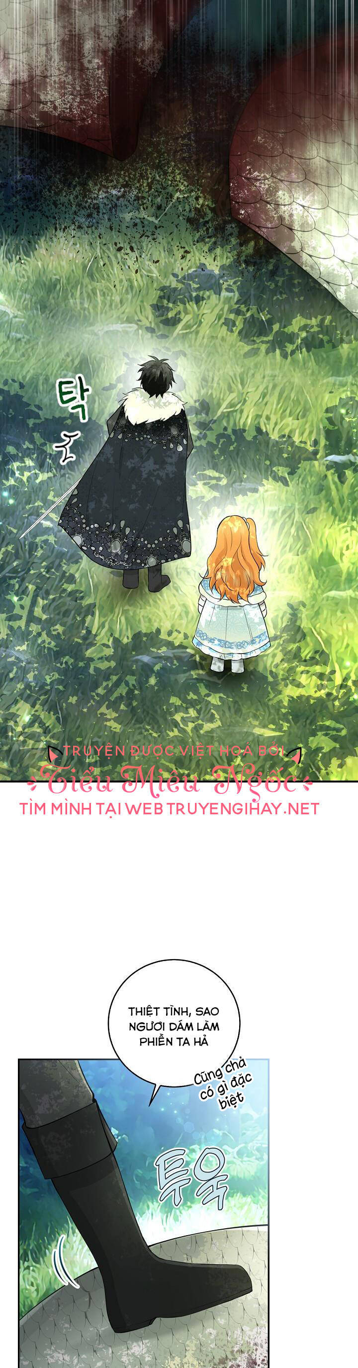 Sóc Con Tài Năng Chapter 28 - Trang 2