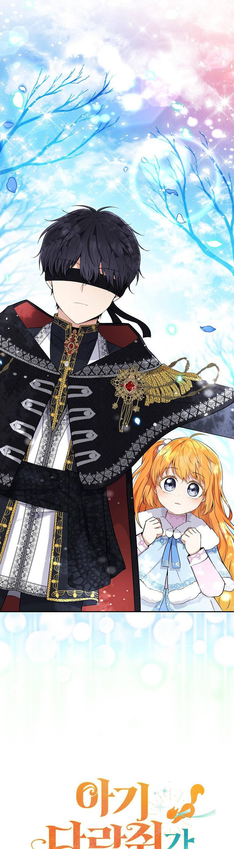 Sóc Con Tài Năng Chapter 30 - Trang 2