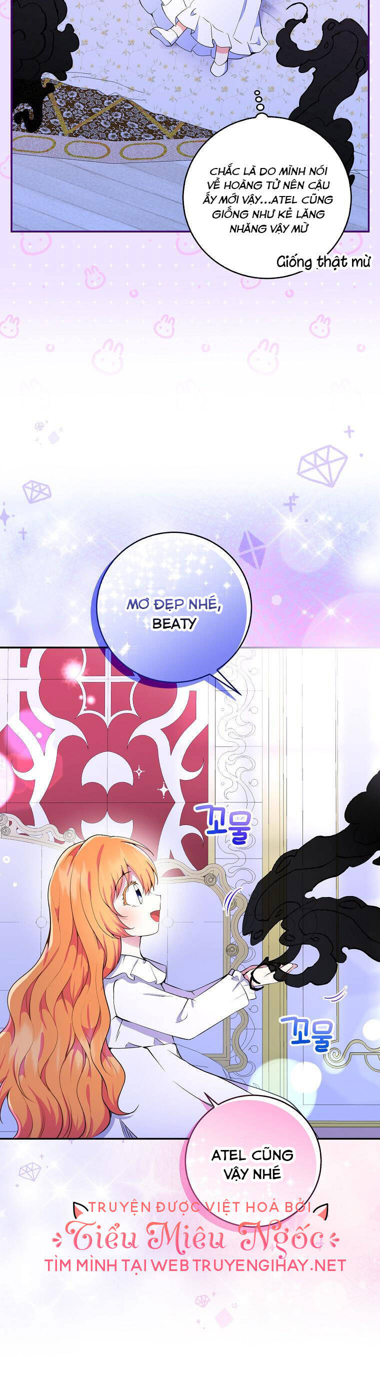 Sóc Con Tài Năng Chapter 32 - Trang 2