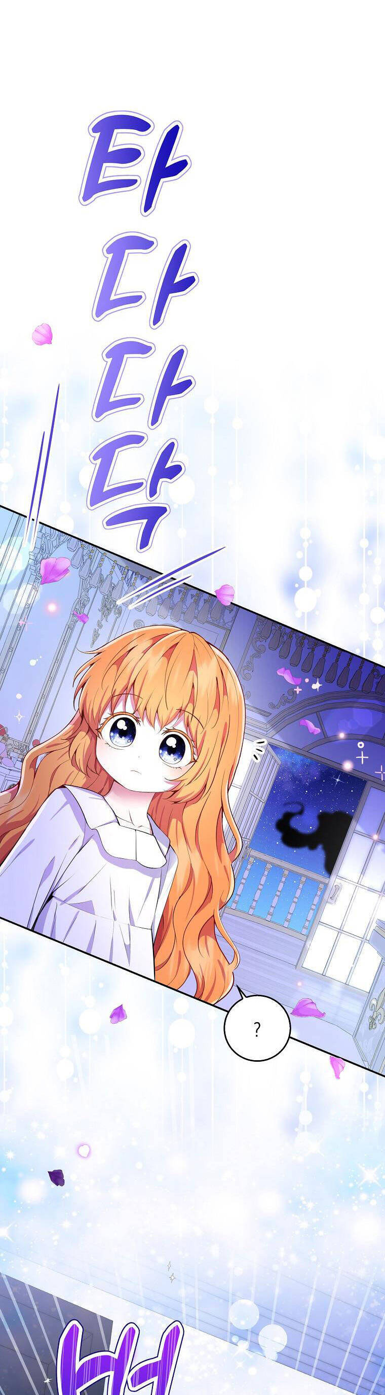 Sóc Con Tài Năng Chapter 32 - Trang 2