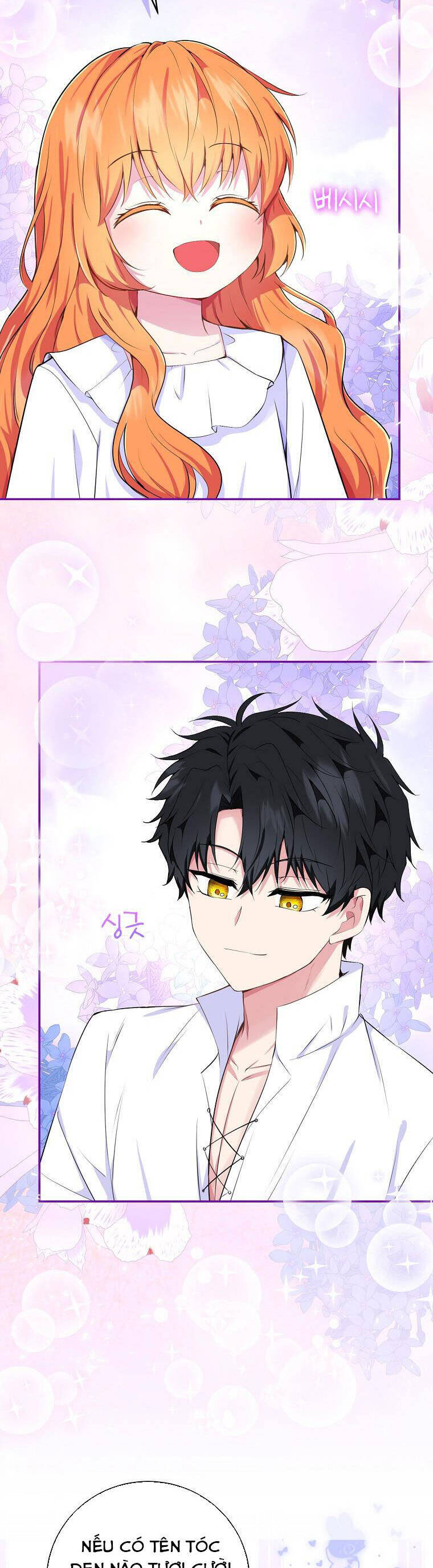 Sóc Con Tài Năng Chapter 32 - Trang 2