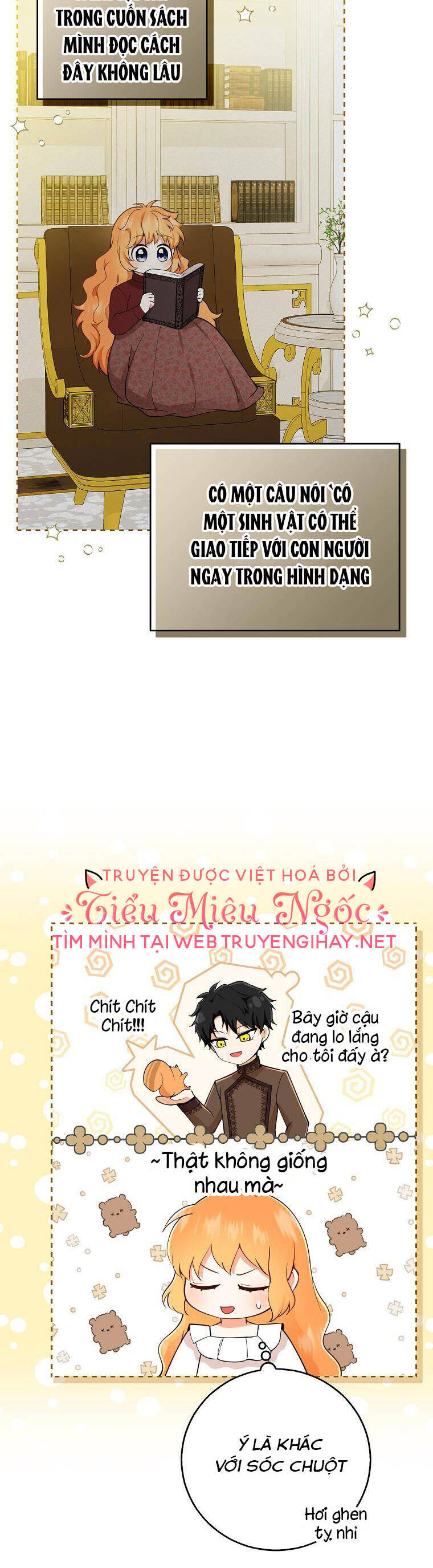 Sóc Con Tài Năng Chapter 32 - Trang 2