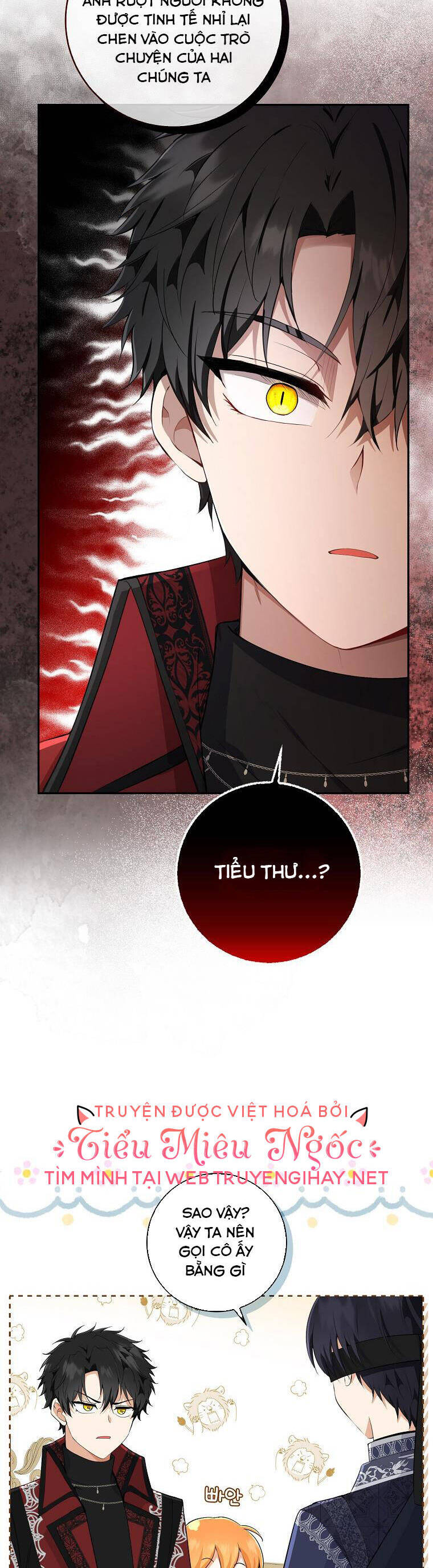 Sóc Con Tài Năng Chapter 32 - Trang 2