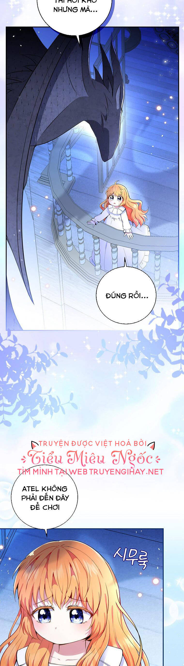 Sóc Con Tài Năng Chapter 32 - Trang 2