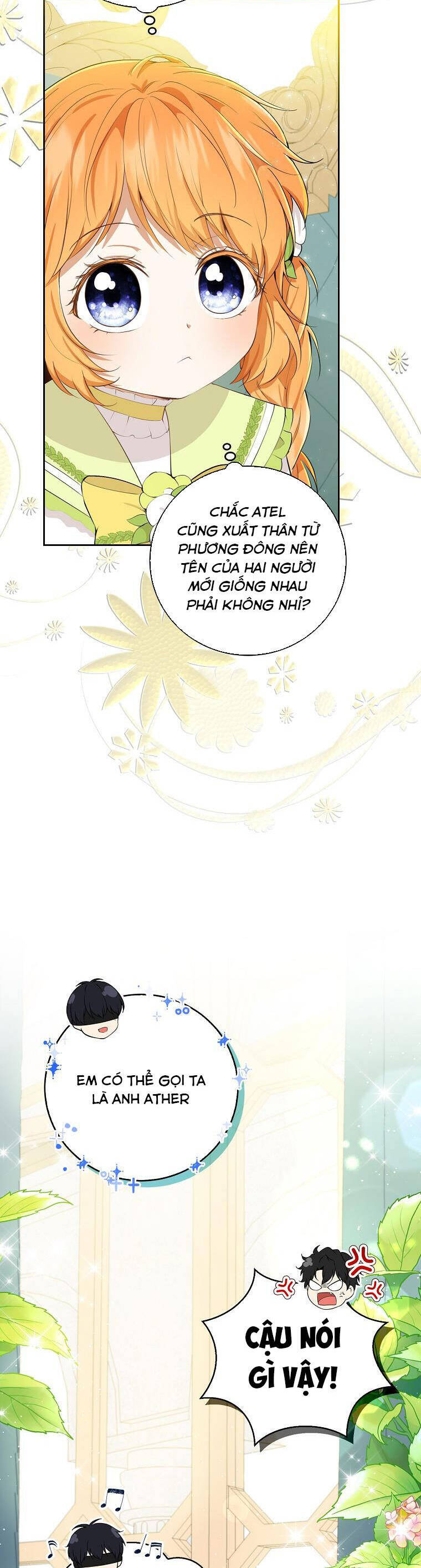 Sóc Con Tài Năng Chapter 33 - Trang 2