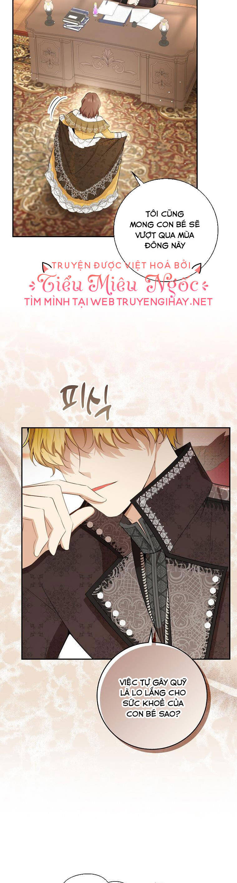 Sóc Con Tài Năng Chapter 33 - Trang 2