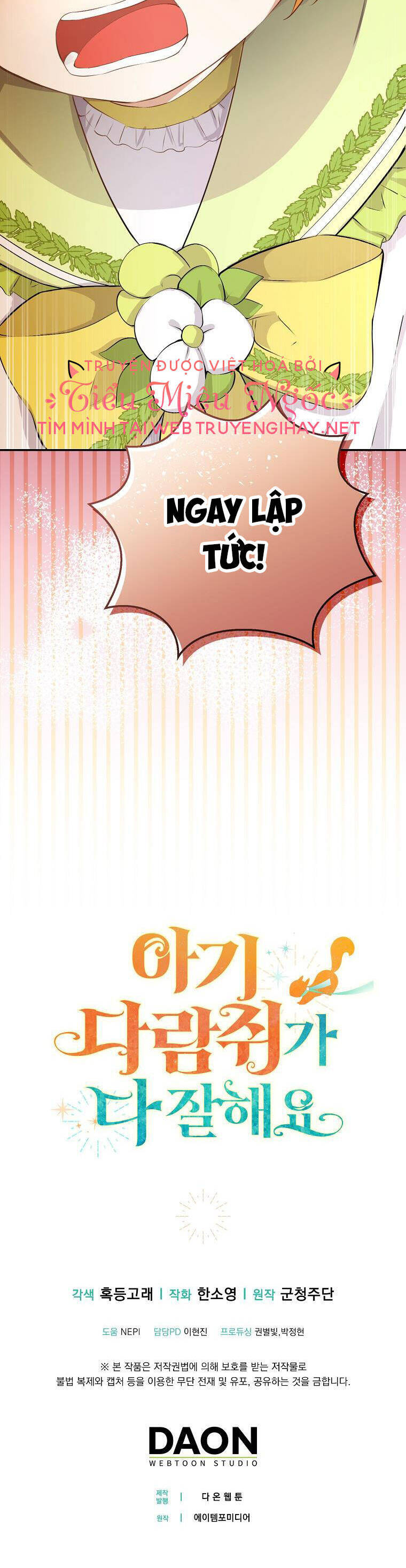 Sóc Con Tài Năng Chapter 33 - Trang 2