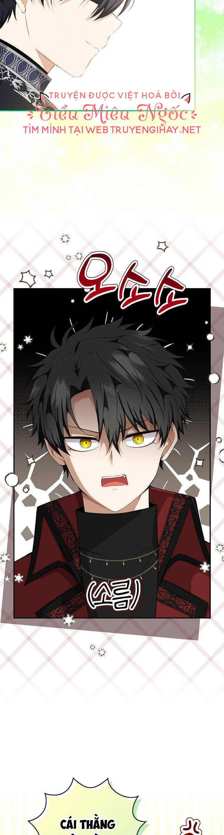 Sóc Con Tài Năng Chapter 33 - Trang 2