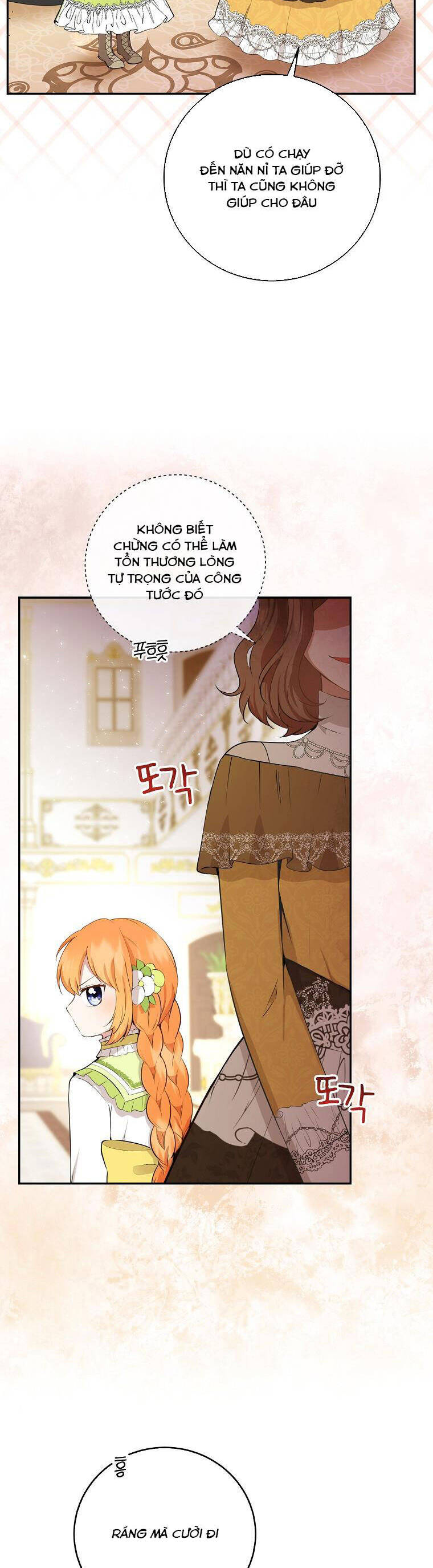 Sóc Con Tài Năng Chapter 34 - Trang 2