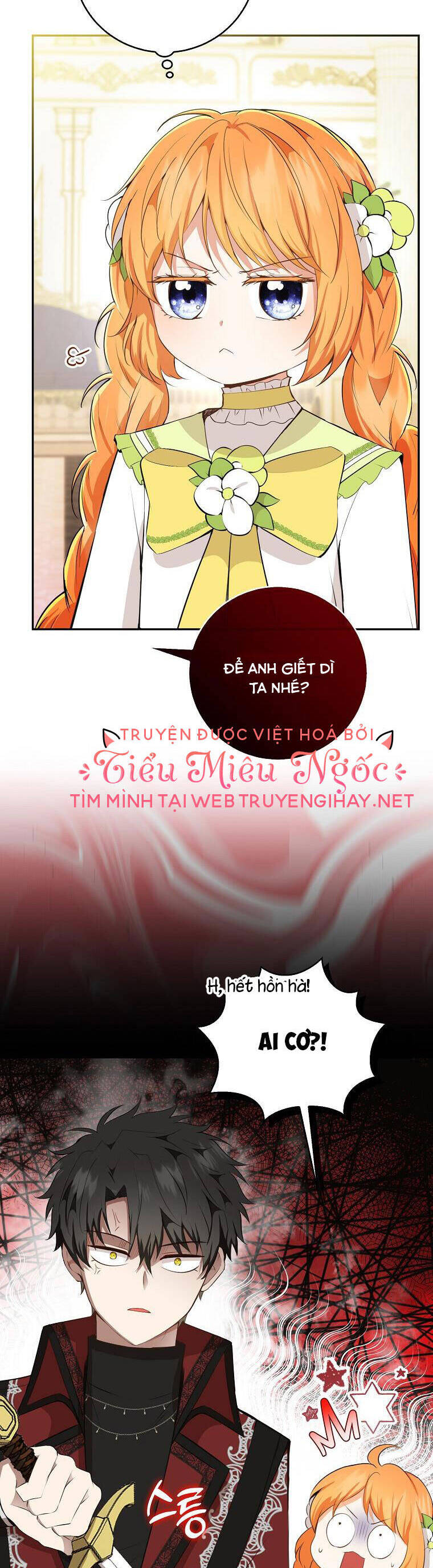 Sóc Con Tài Năng Chapter 34 - Trang 2