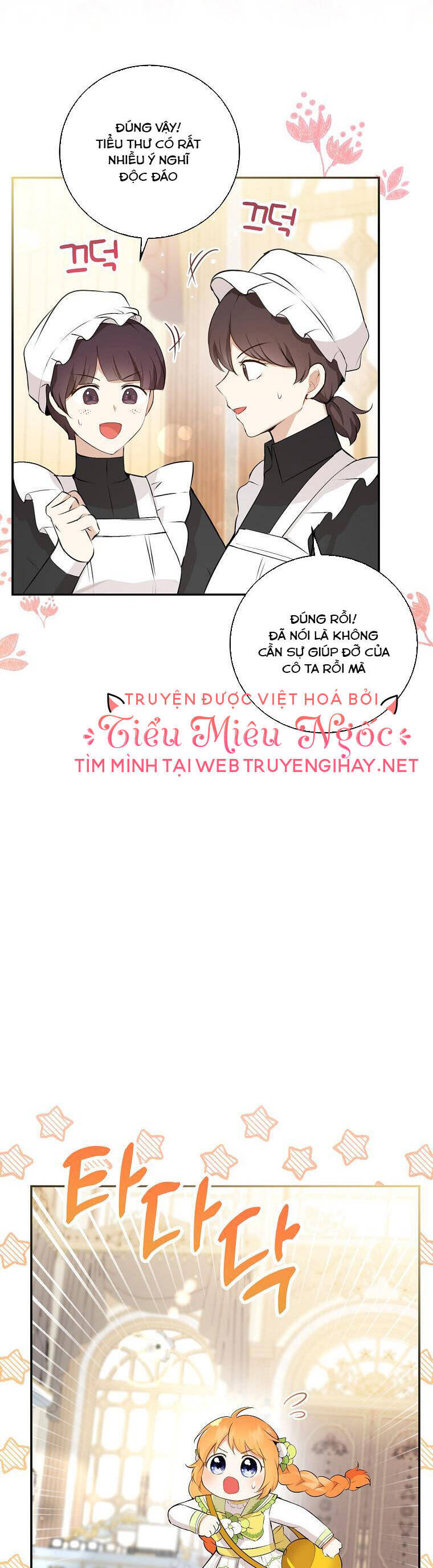 Sóc Con Tài Năng Chapter 34 - Trang 2