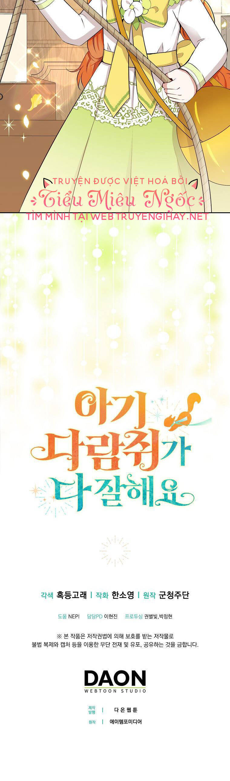 Sóc Con Tài Năng Chapter 34 - Trang 2