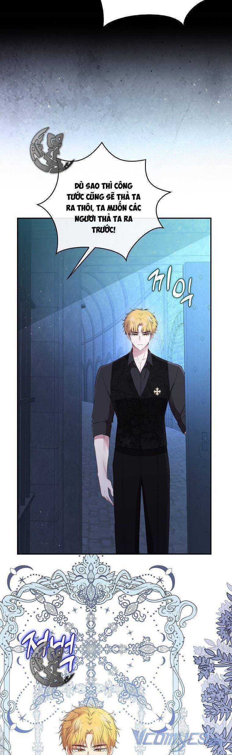 Sóc Con Tài Năng Chapter 37 - Trang 2