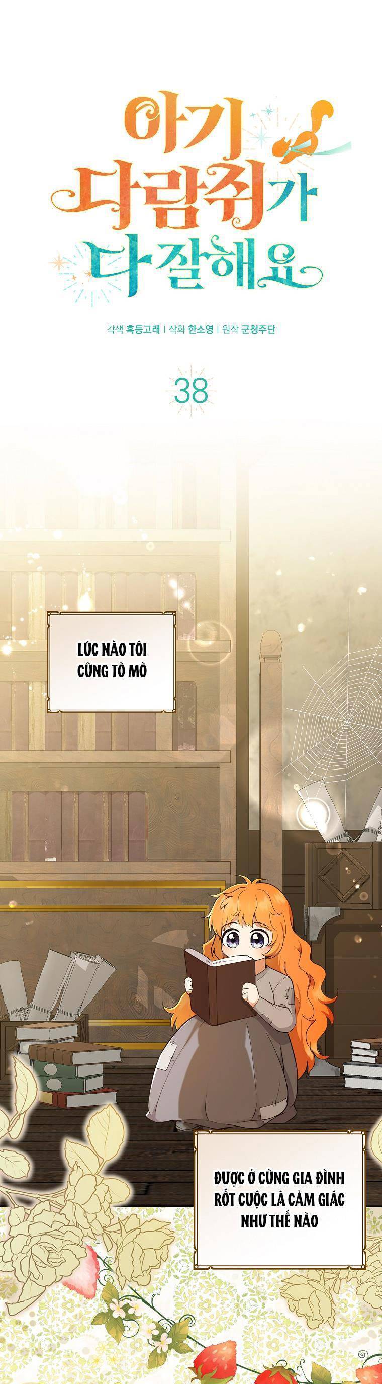 Sóc Con Tài Năng Chapter 38 - Trang 2