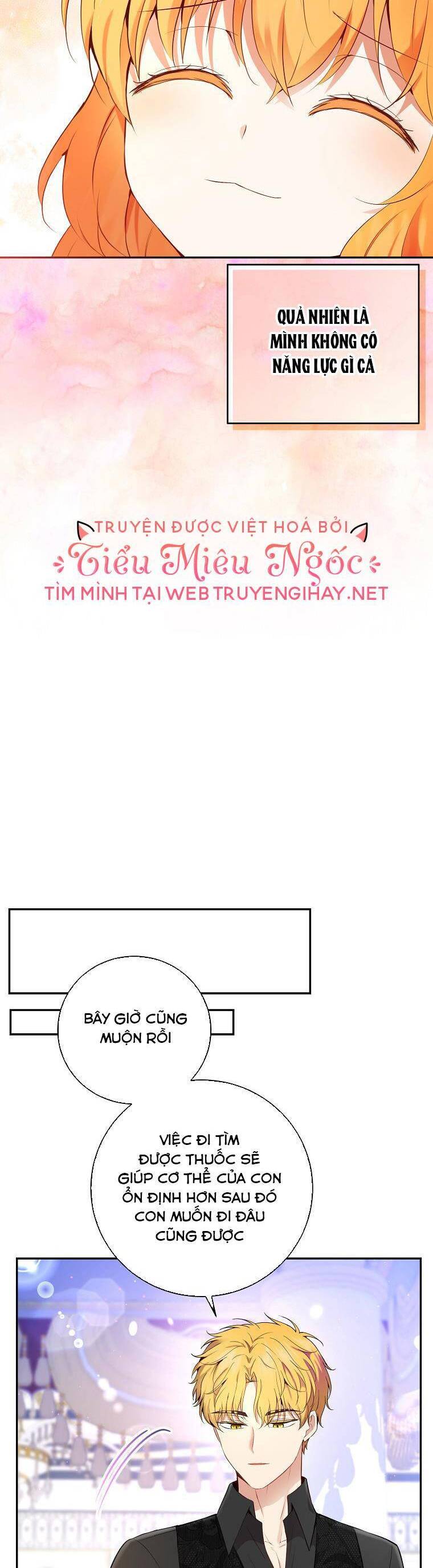 Sóc Con Tài Năng Chapter 38 - Trang 2