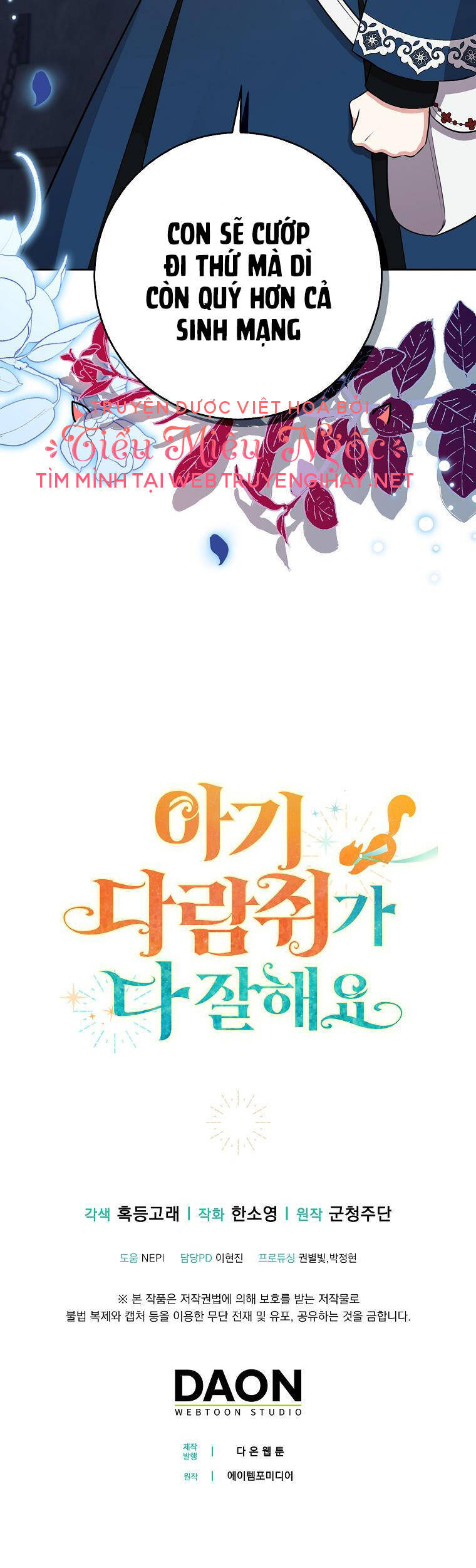 Sóc Con Tài Năng Chapter 39 - Trang 2