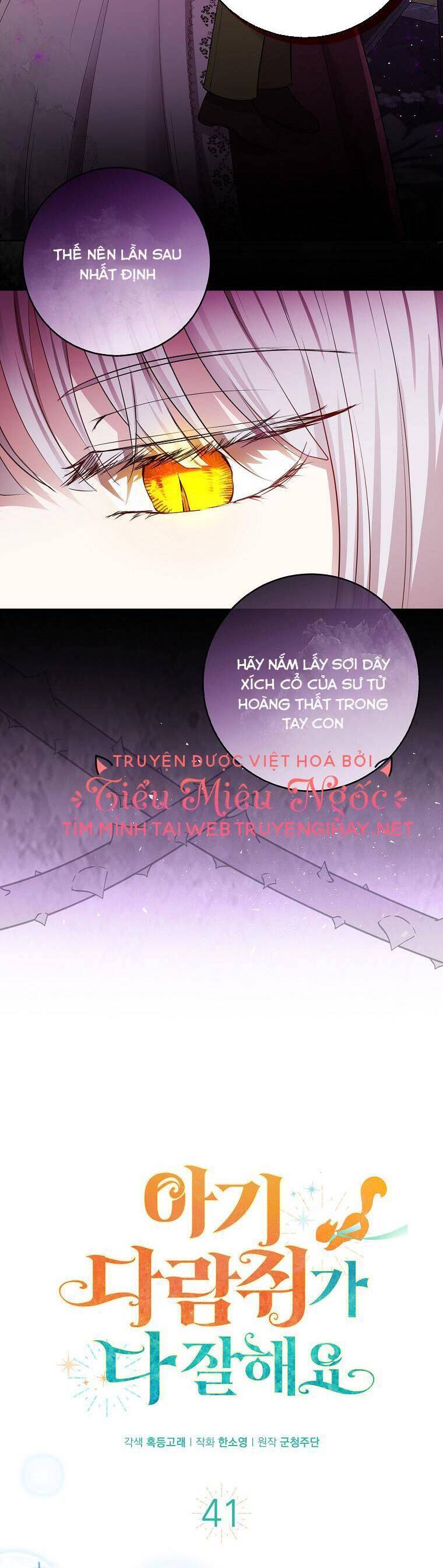 Sóc Con Tài Năng Chapter 41 - Trang 2