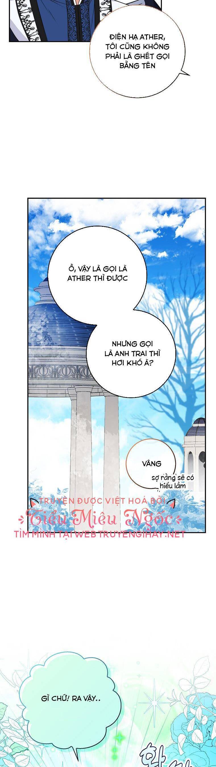 Sóc Con Tài Năng Chapter 41 - Trang 2