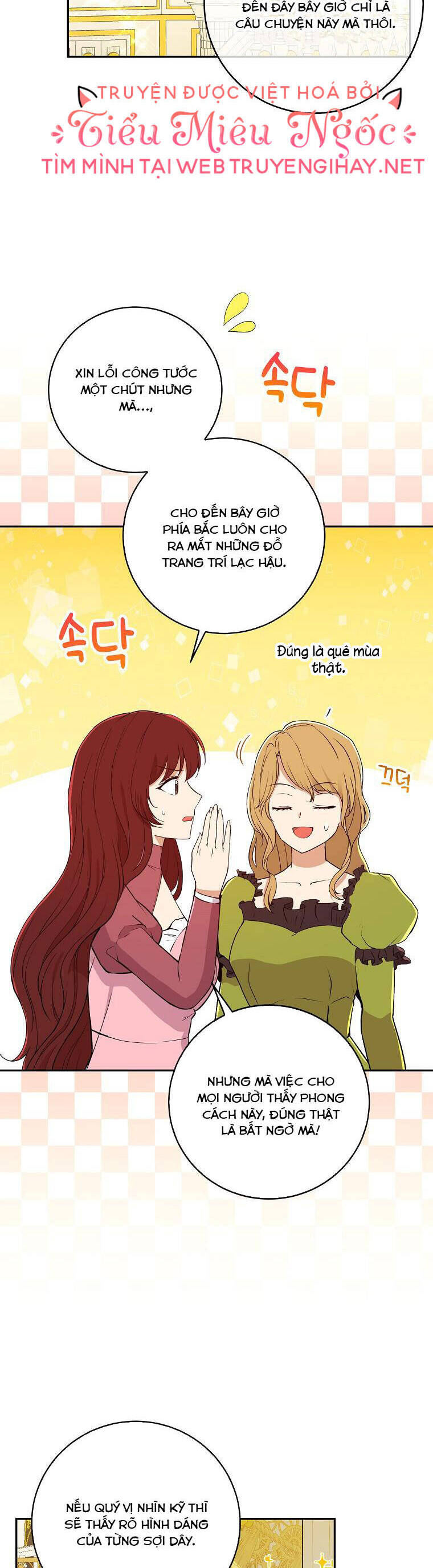 Sóc Con Tài Năng Chapter 42 - Trang 2