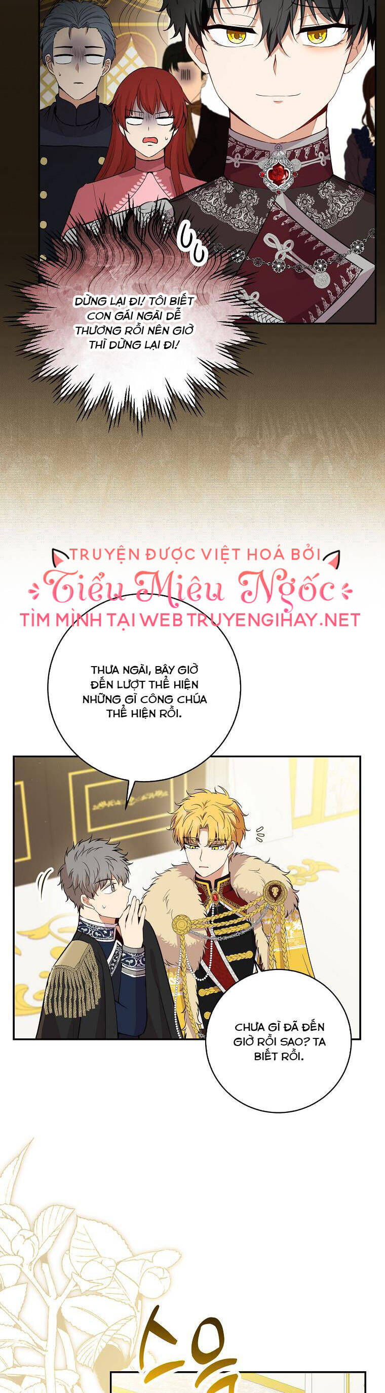Sóc Con Tài Năng Chapter 42 - Trang 2