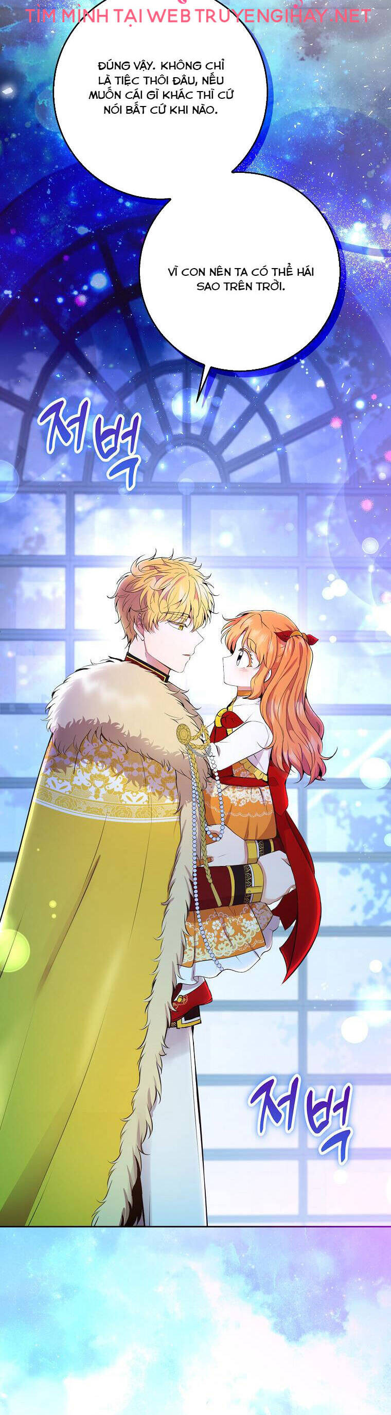 Sóc Con Tài Năng Chapter 42 - Trang 2