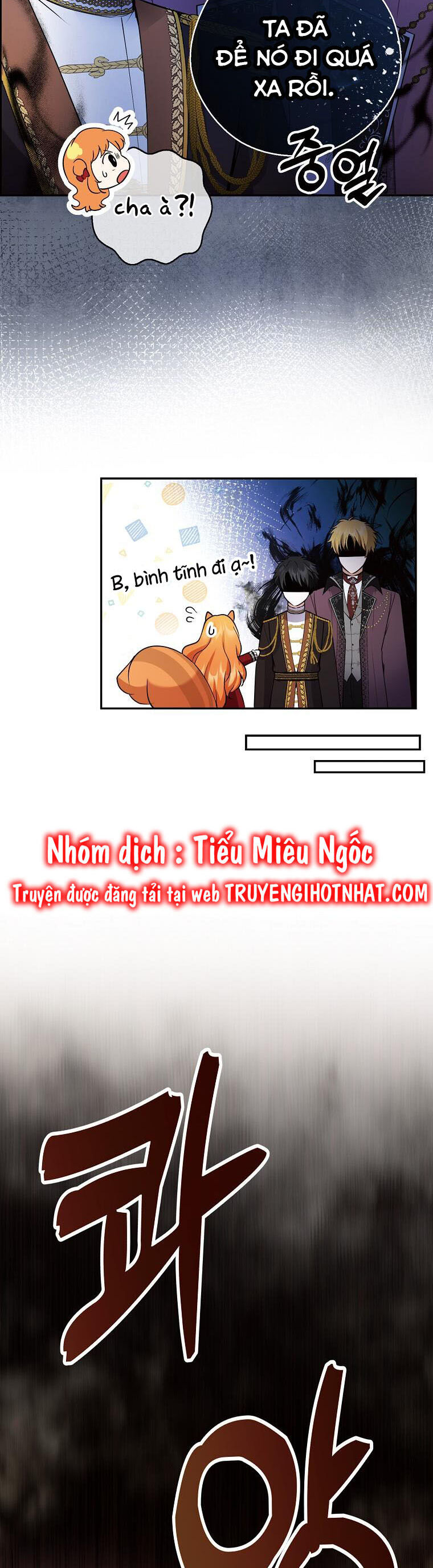 Sóc Con Tài Năng Chapter 44 - Trang 2