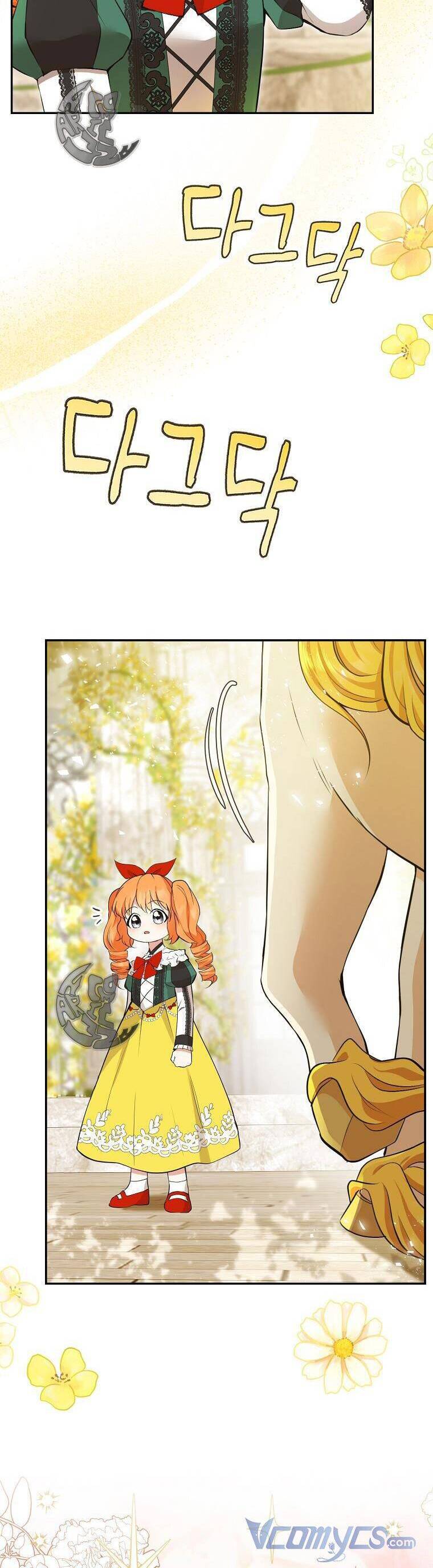 Sóc Con Tài Năng Chapter 45 - Trang 2