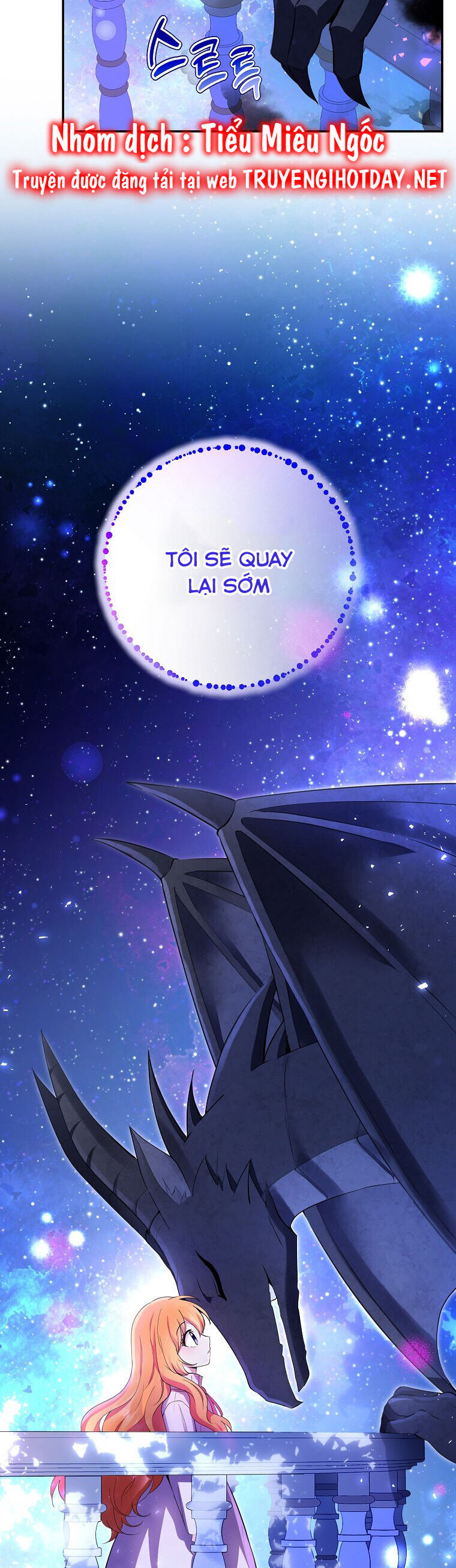 Sóc Con Tài Năng Chapter 46 - Trang 2