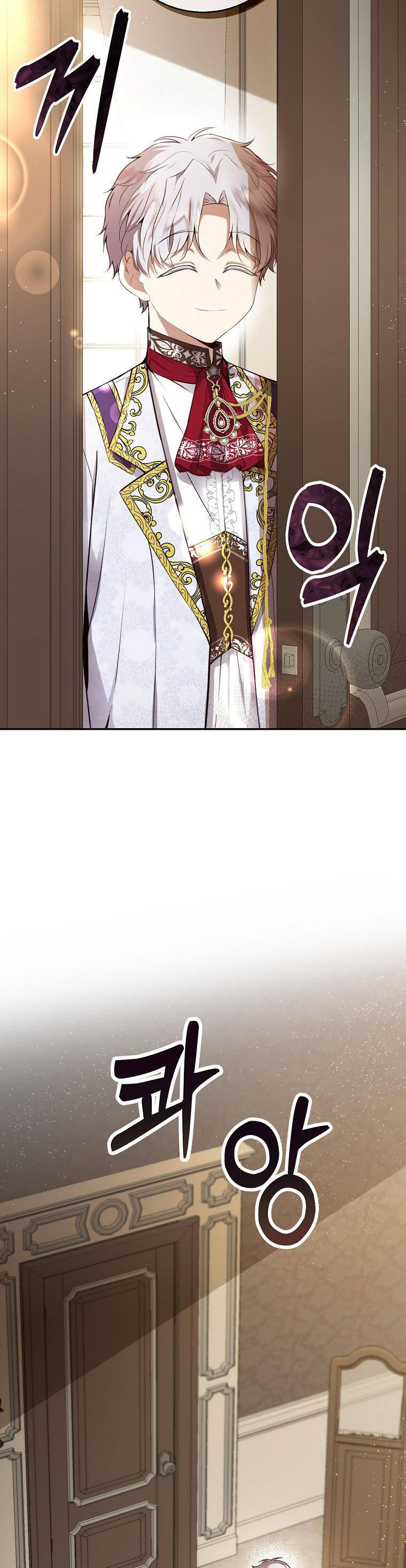 Sóc Con Tài Năng Chapter 48 - Trang 2