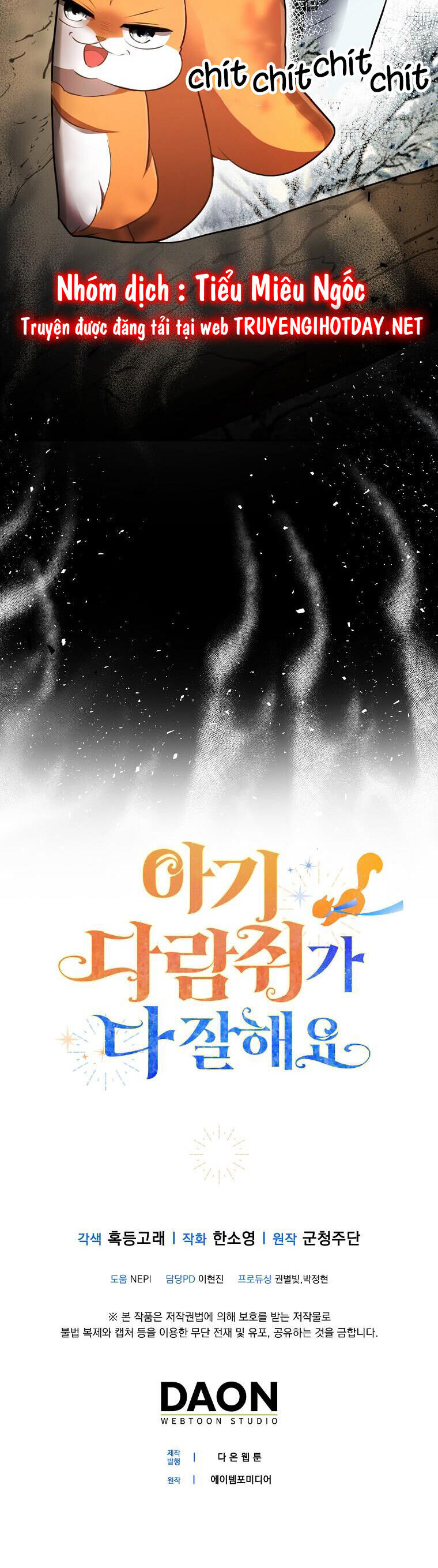 Sóc Con Tài Năng Chapter 48 - Trang 2