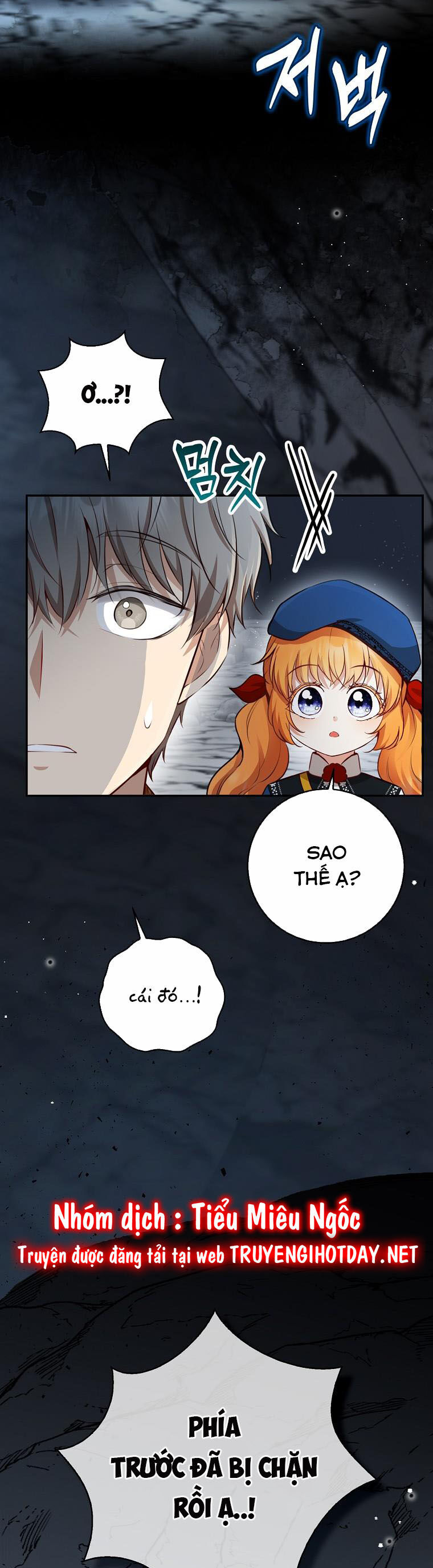 Sóc Con Tài Năng Chapter 49 - Trang 2