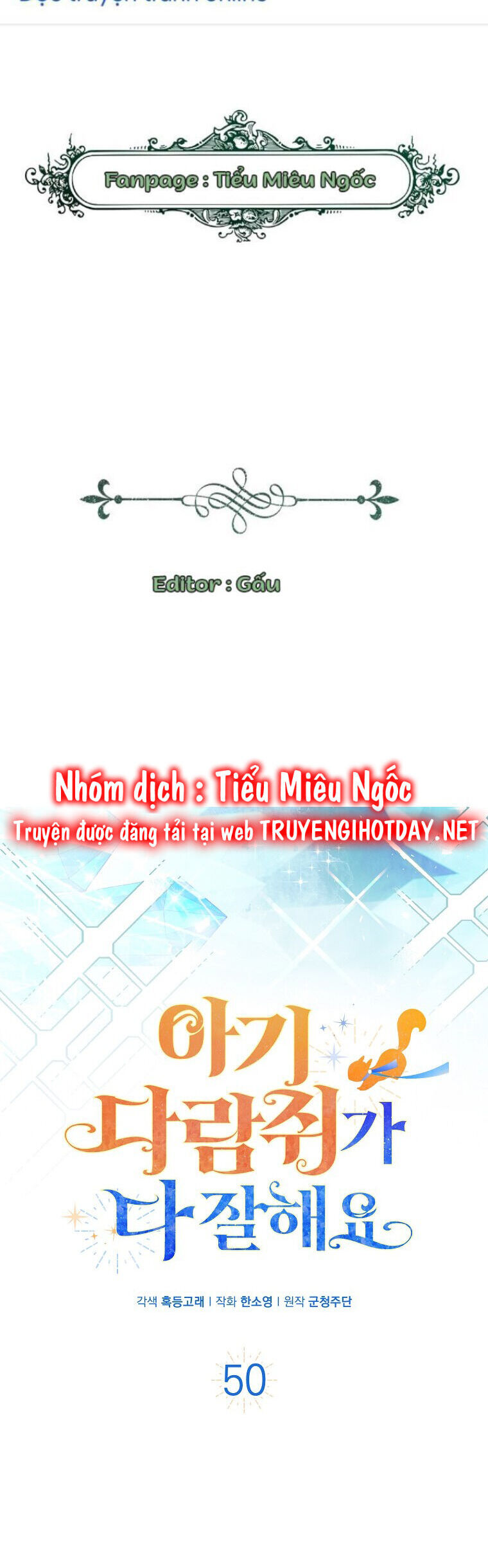 Sóc Con Tài Năng Chapter 50 - Trang 2