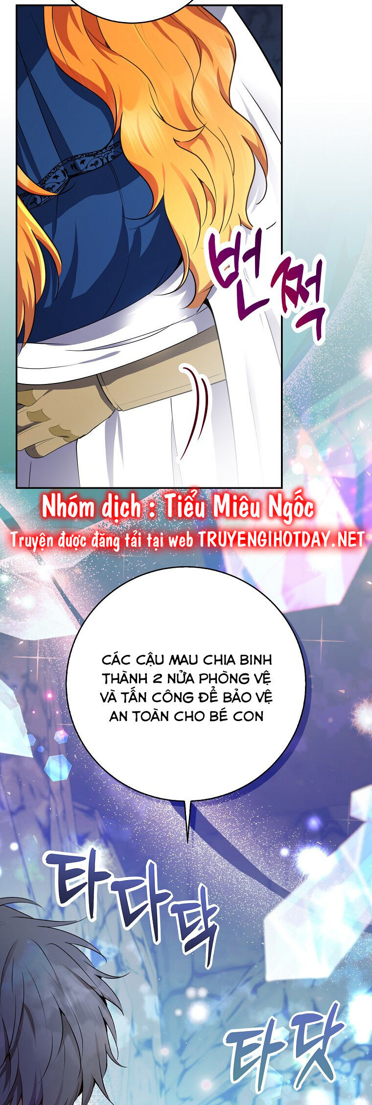 Sóc Con Tài Năng Chapter 50 - Trang 2