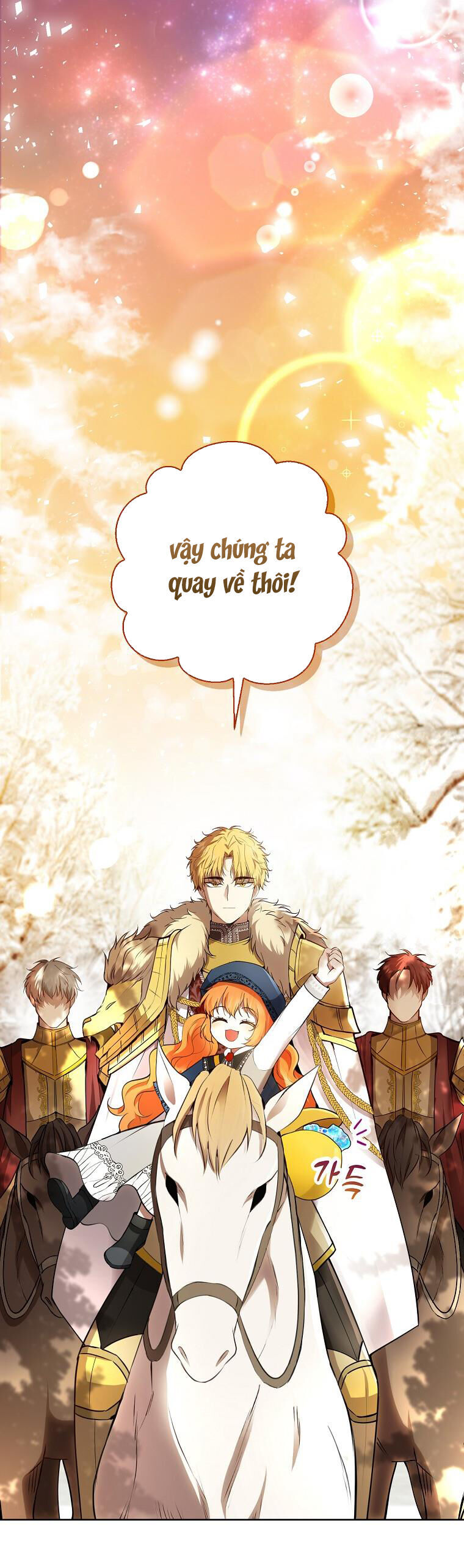 Sóc Con Tài Năng Chapter 51 - Trang 2