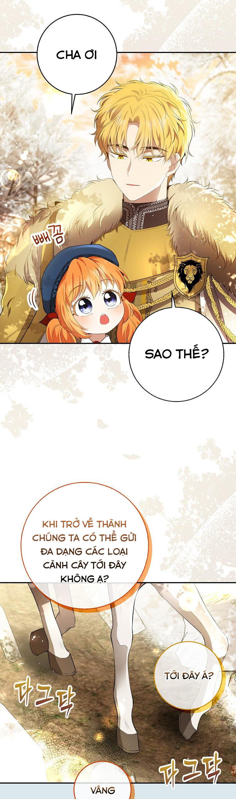 Sóc Con Tài Năng Chapter 51 - Trang 2