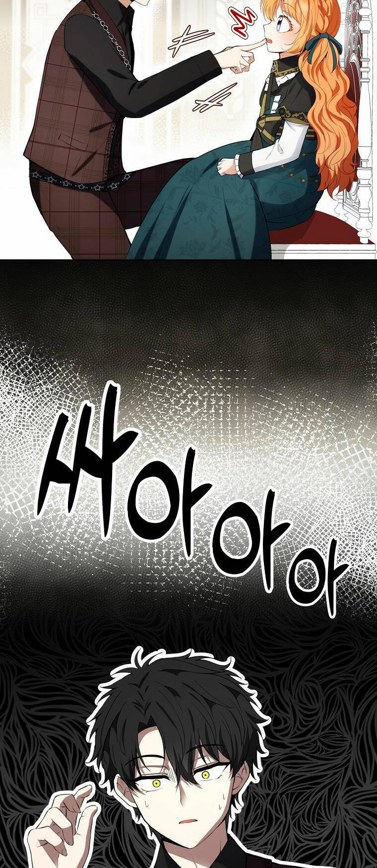 Sóc Con Tài Năng Chapter 52 - Trang 2