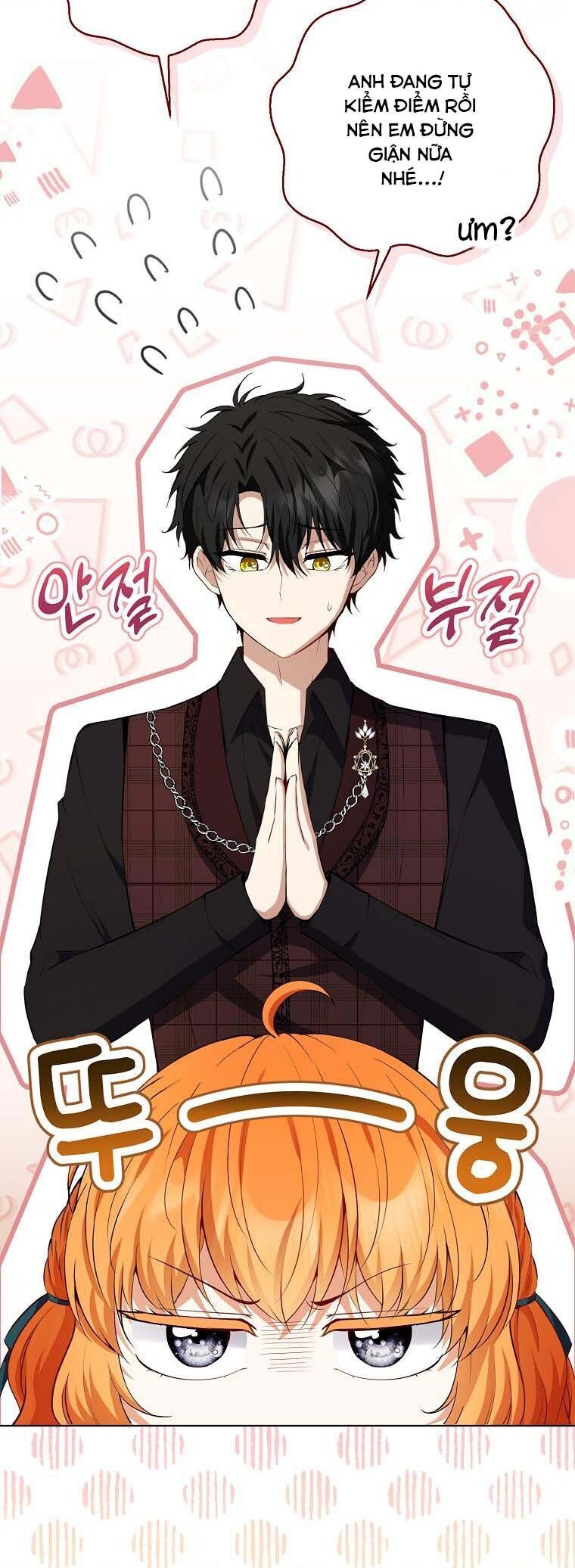 Sóc Con Tài Năng Chapter 53 - Trang 2