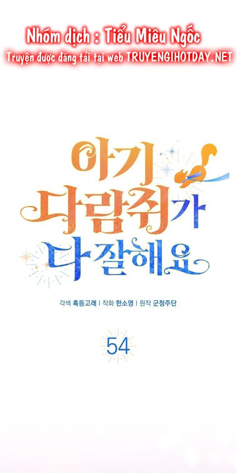 Sóc Con Tài Năng Chapter 54 - Trang 2