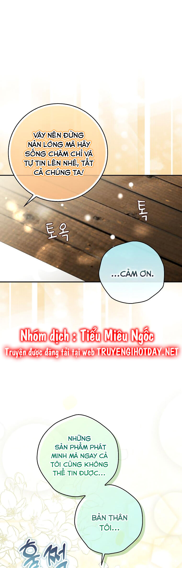 Sóc Con Tài Năng Chapter 55 - Trang 2