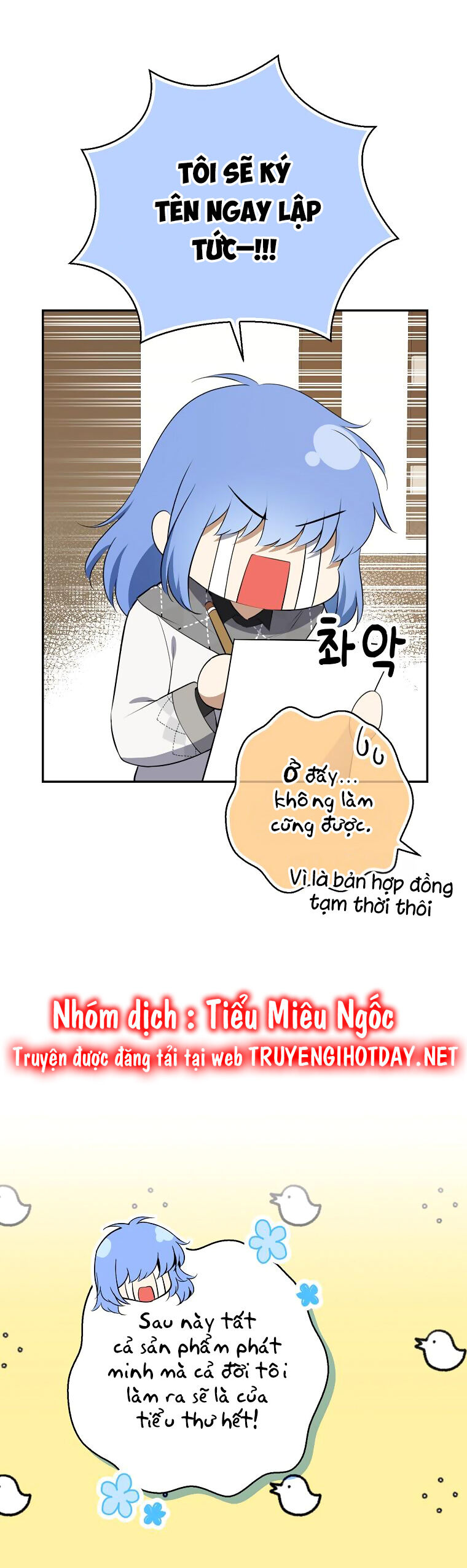 Sóc Con Tài Năng Chapter 55 - Trang 2