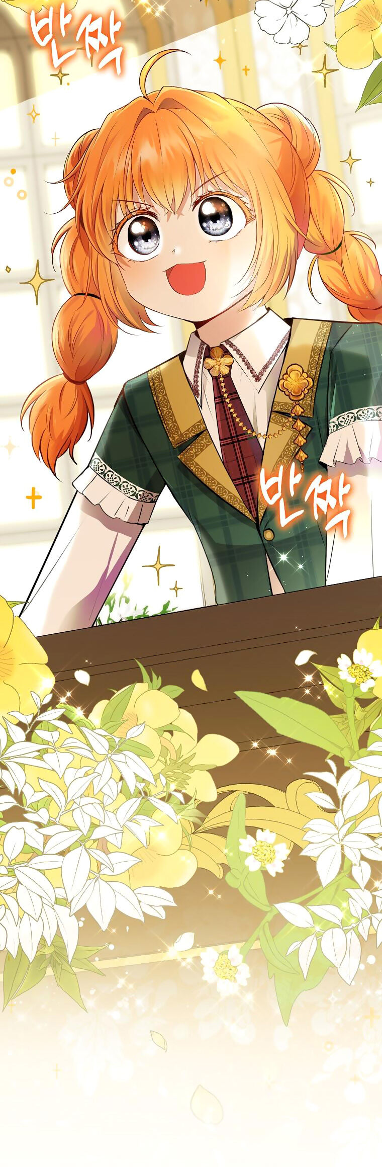 Sóc Con Tài Năng Chapter 55 - Trang 2